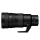 Nikon Nikkor Z 400mm f/4.5 VR S - 1191008 - zdjęcie 4